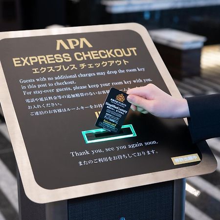 Apa Hotel Kamataeki-Higashi Tokyo prefektur Exteriör bild