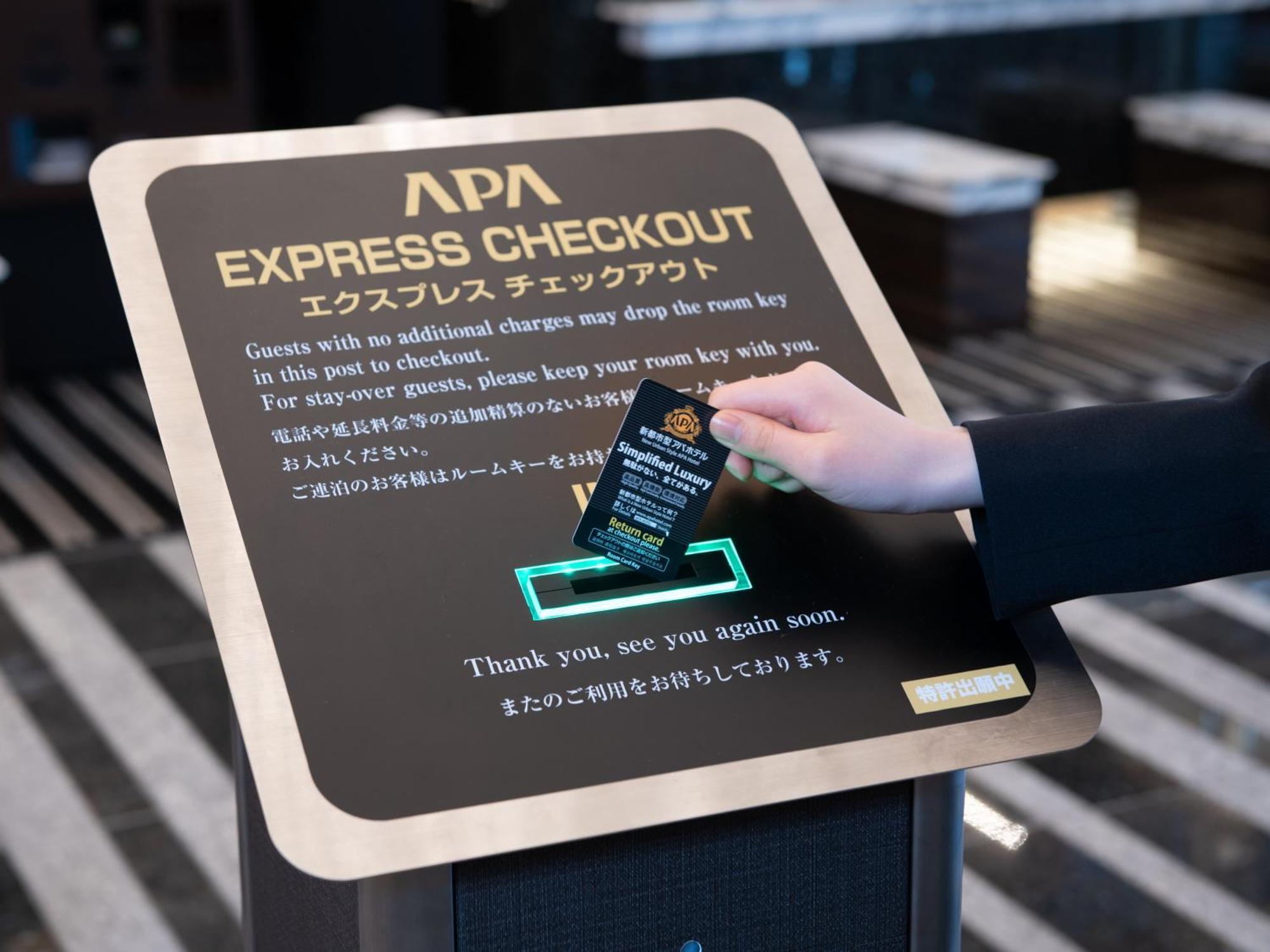 Apa Hotel Kamataeki-Higashi Tokyo prefektur Exteriör bild