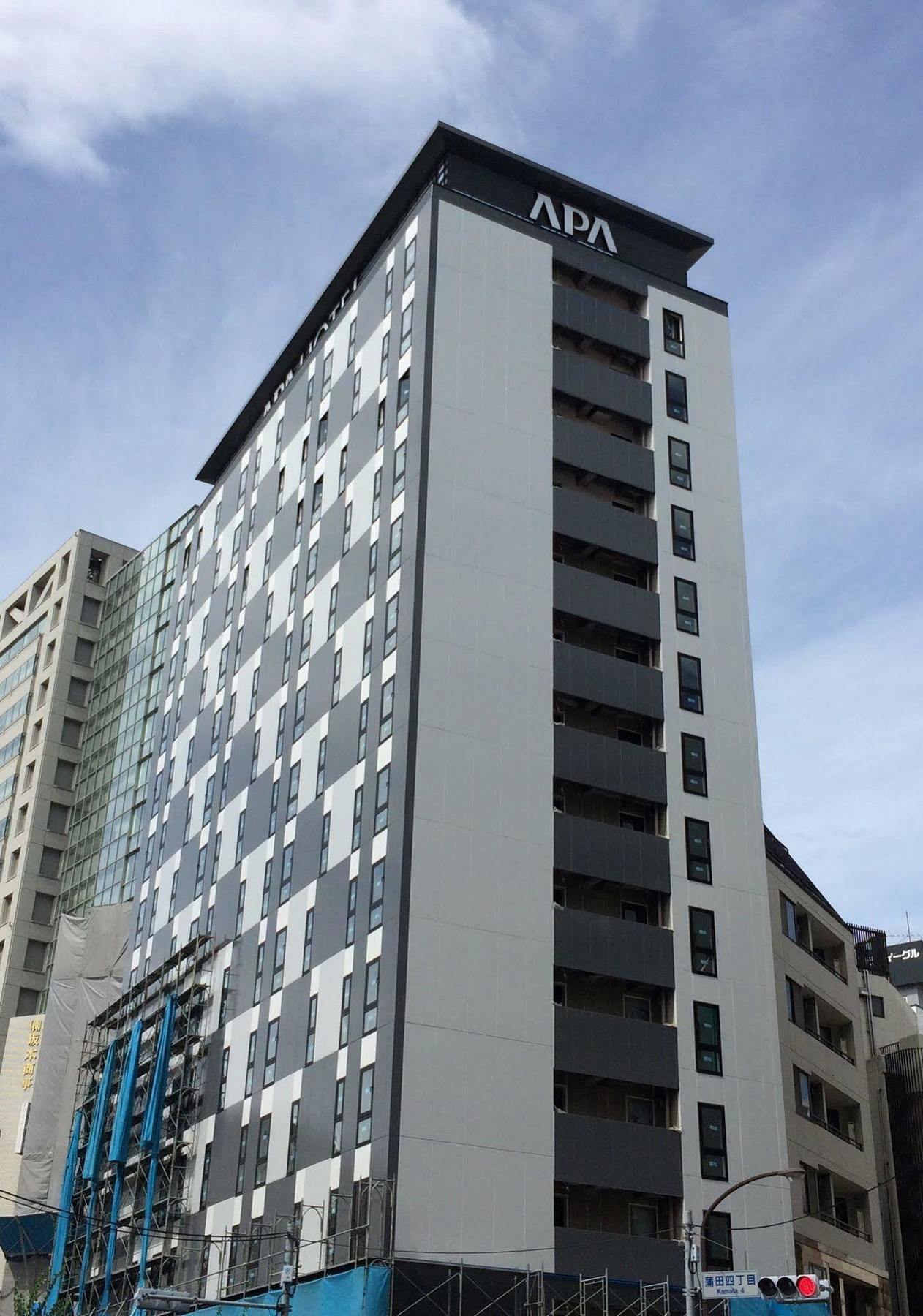 Apa Hotel Kamataeki-Higashi Tokyo prefektur Exteriör bild