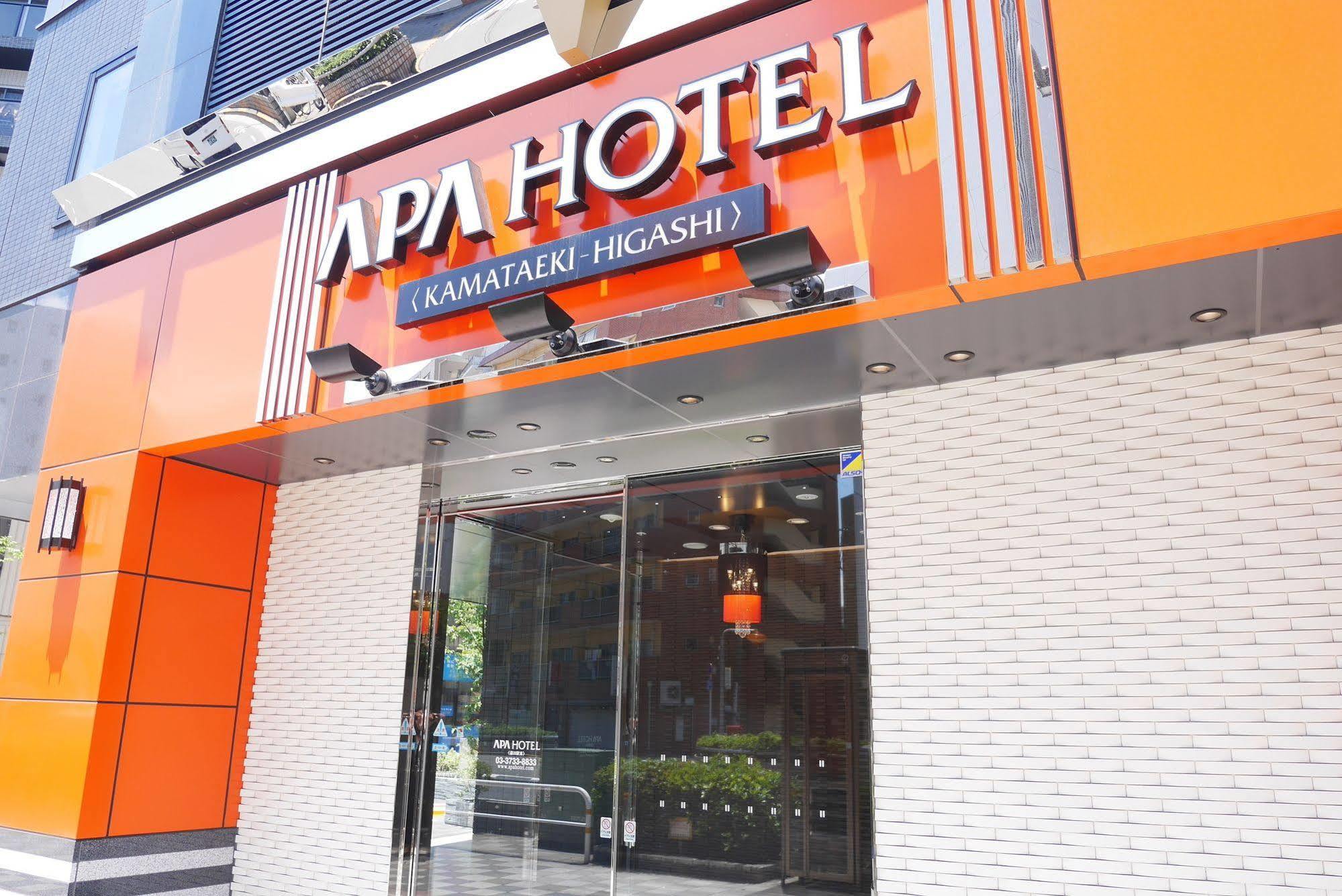 Apa Hotel Kamataeki-Higashi Tokyo prefektur Exteriör bild