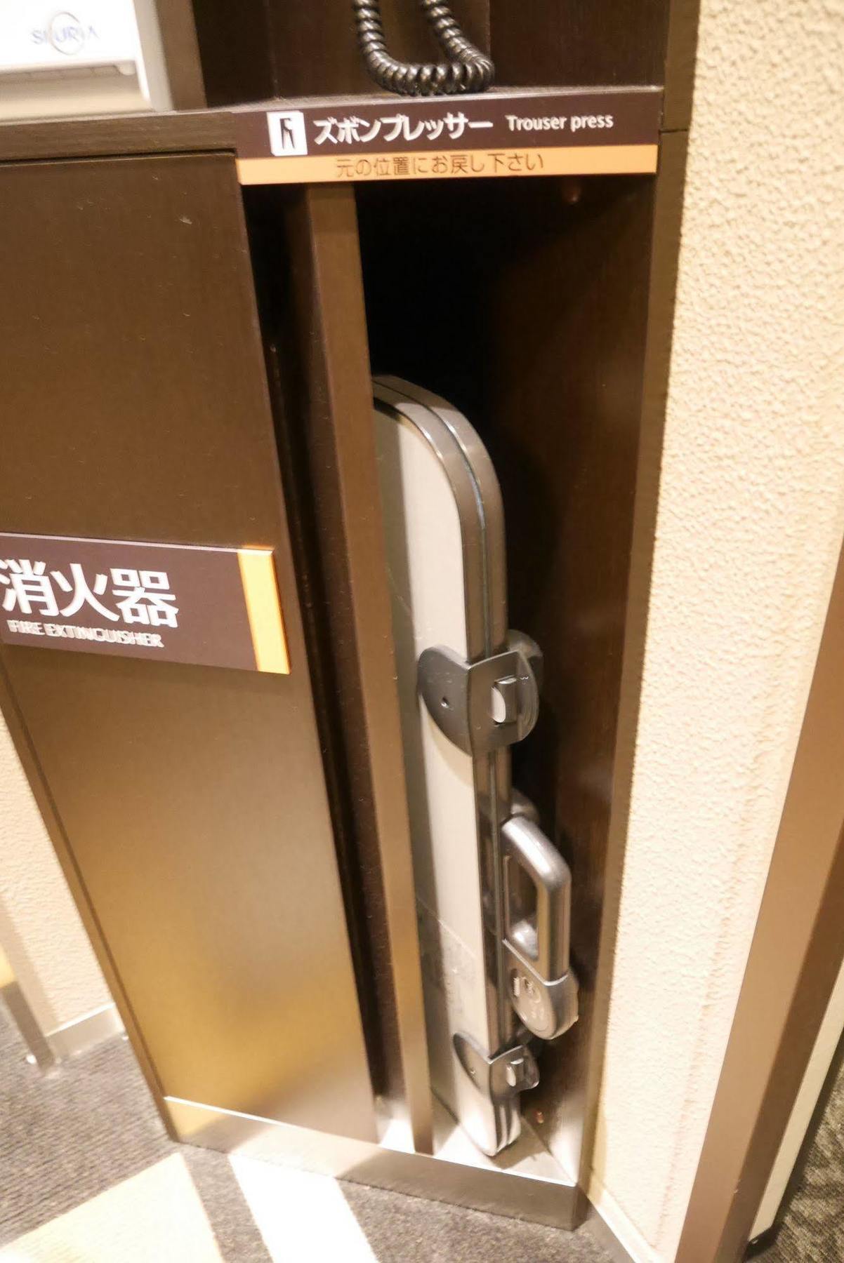 Apa Hotel Kamataeki-Higashi Tokyo prefektur Exteriör bild