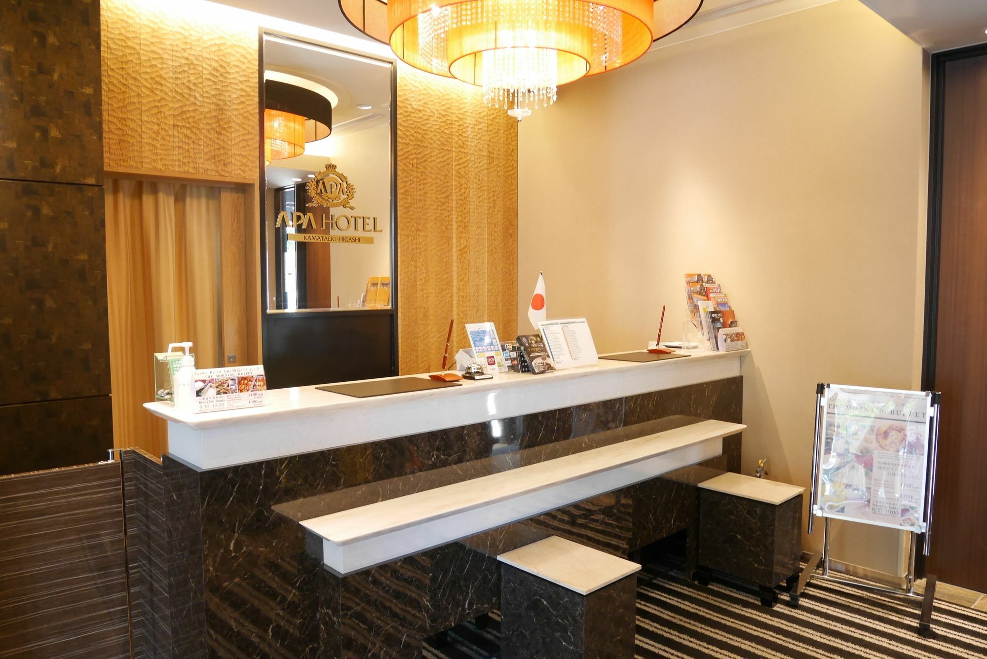 Apa Hotel Kamataeki-Higashi Tokyo prefektur Exteriör bild